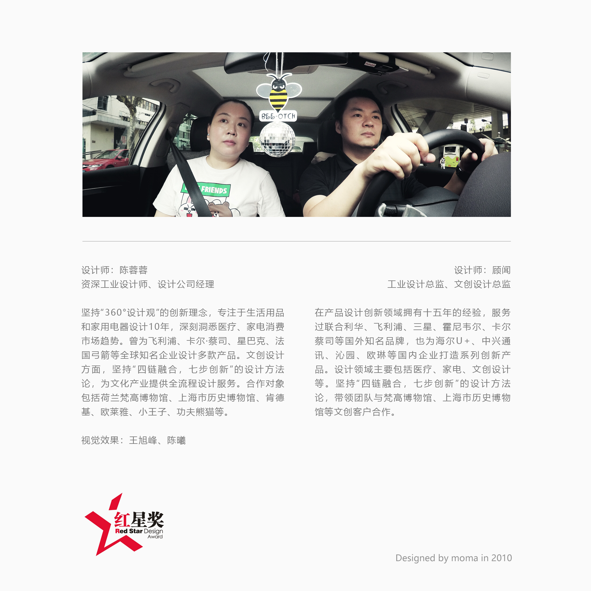 Medical injection pump，