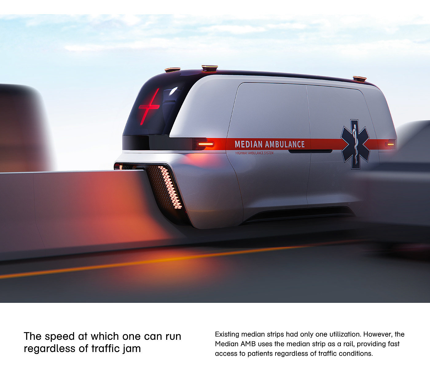 Expressway rescue system，Expressway Ambulance，Red dot award，