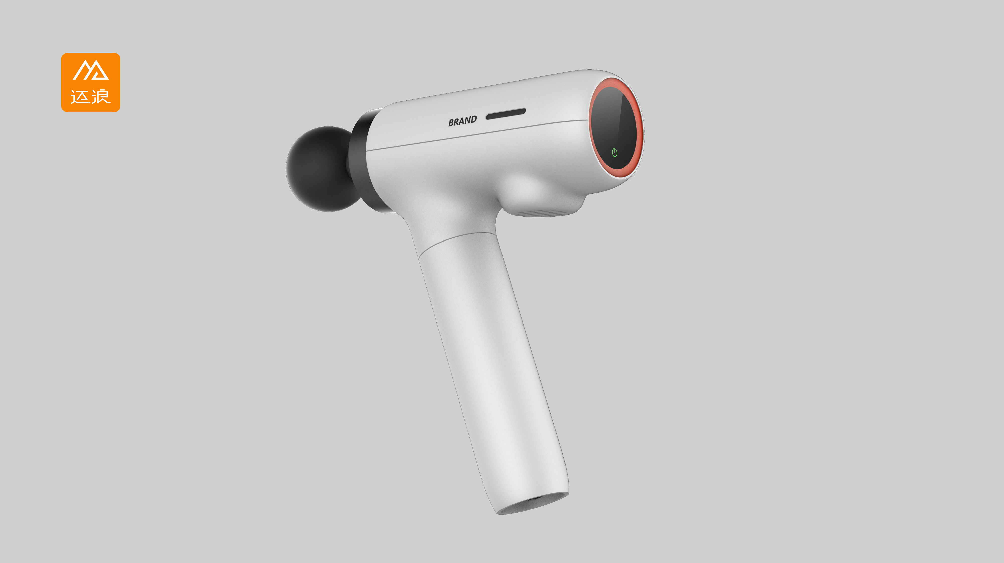 Fascia gun design - Hangzhou Mailang design，