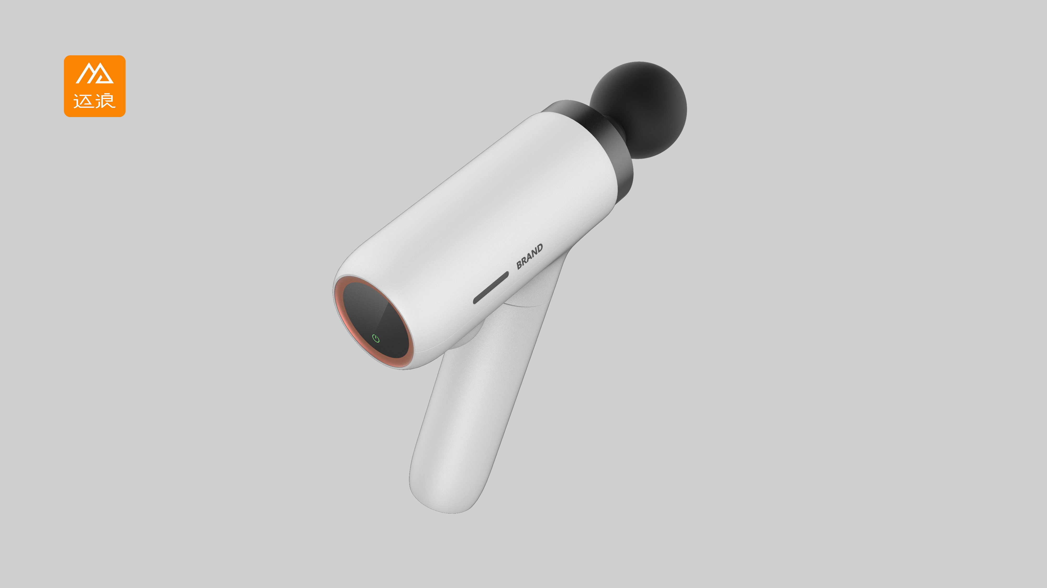 Fascia gun design - Hangzhou Mailang design，