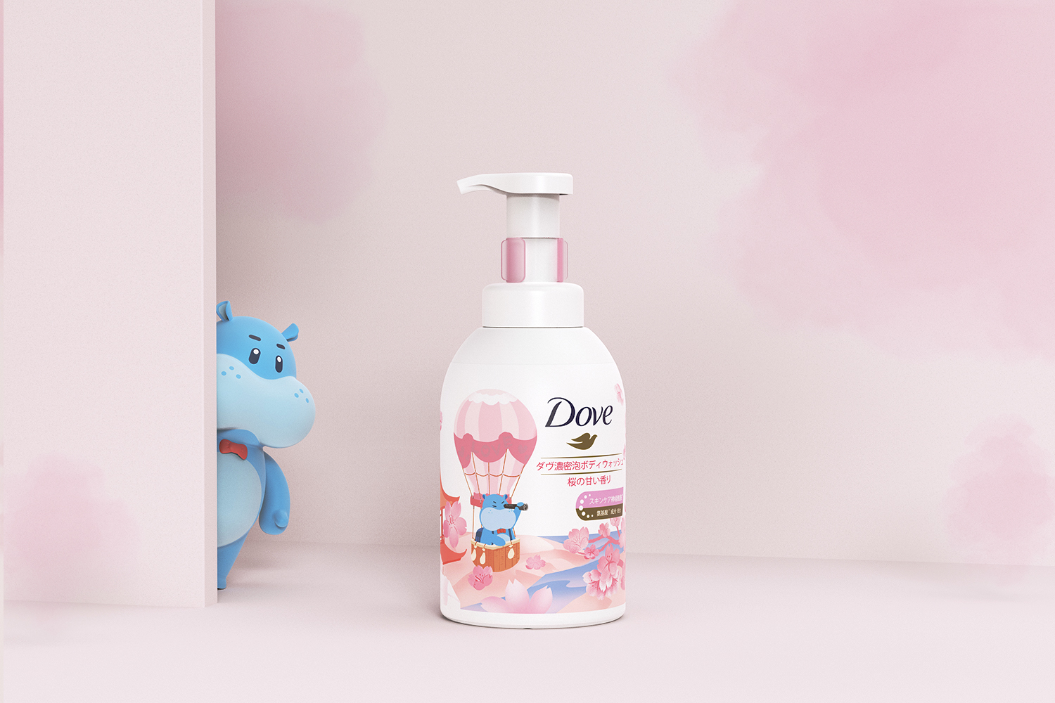 packing design，Illustration design，Scene rendering，Image design，