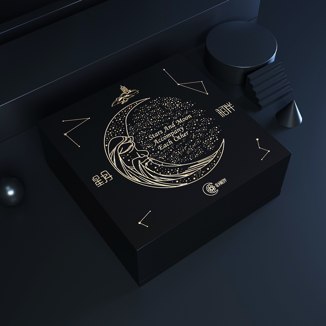 Moon cake packaging / food packaging / packaging box design / gift box design，