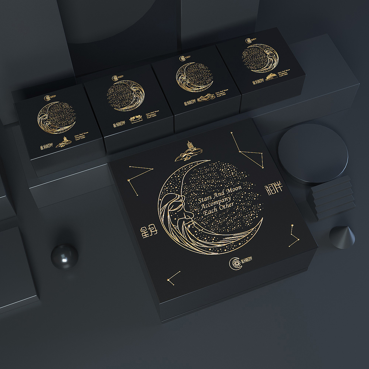 Moon cake packaging / food packaging / packaging box design / gift box design，