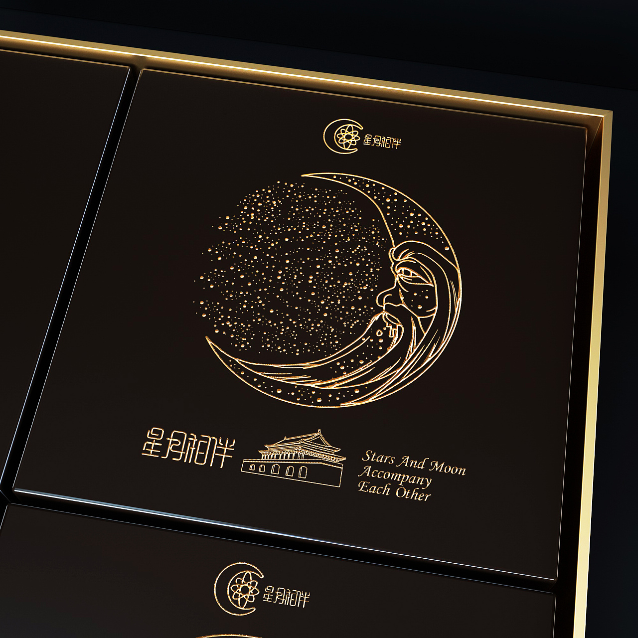 Moon cake packaging / food packaging / packaging box design / gift box design，