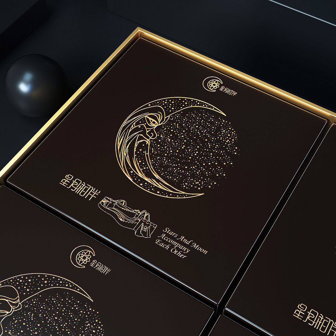 Moon cake packaging / food packaging / packaging box design / gift box design，