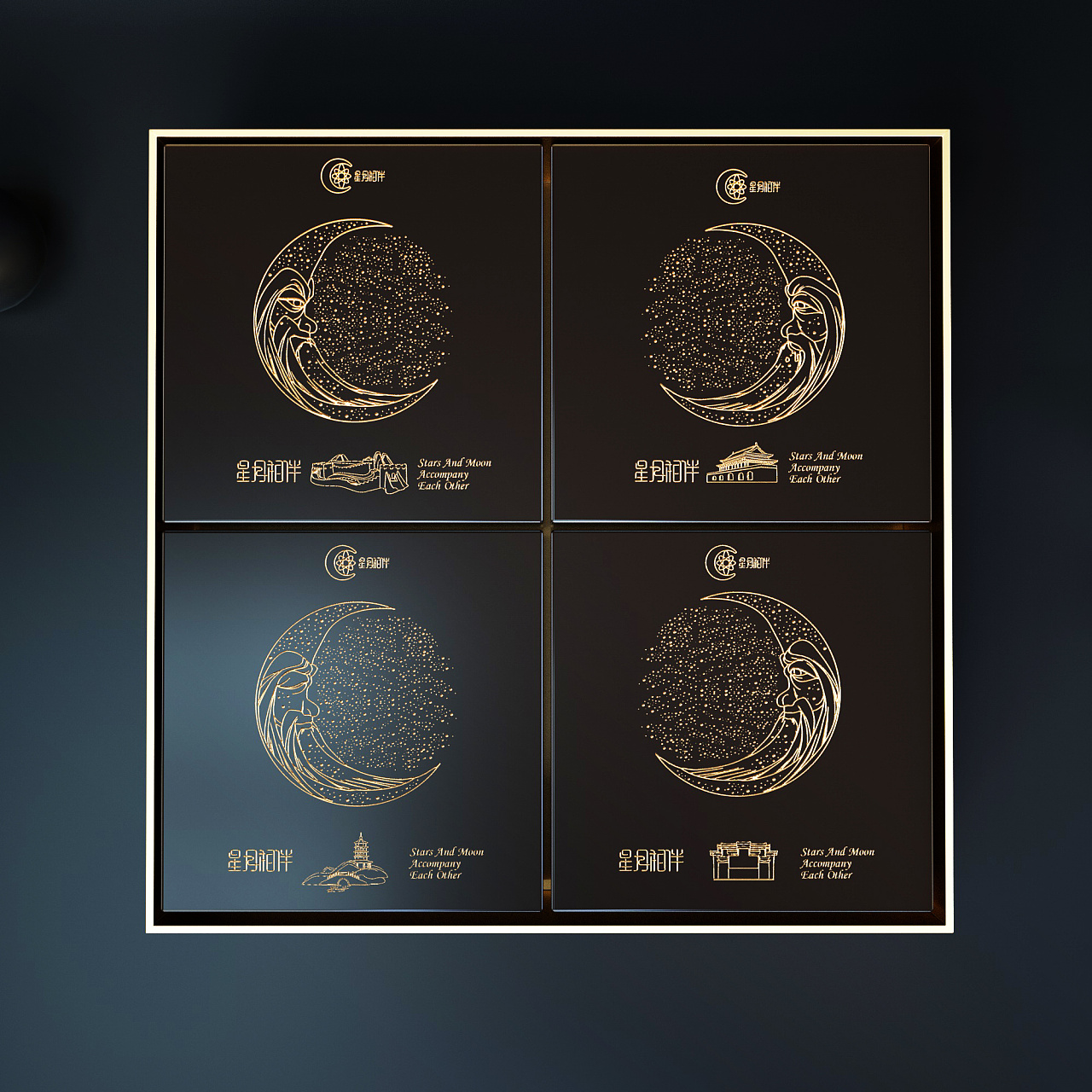 Moon cake packaging / food packaging / packaging box design / gift box design，