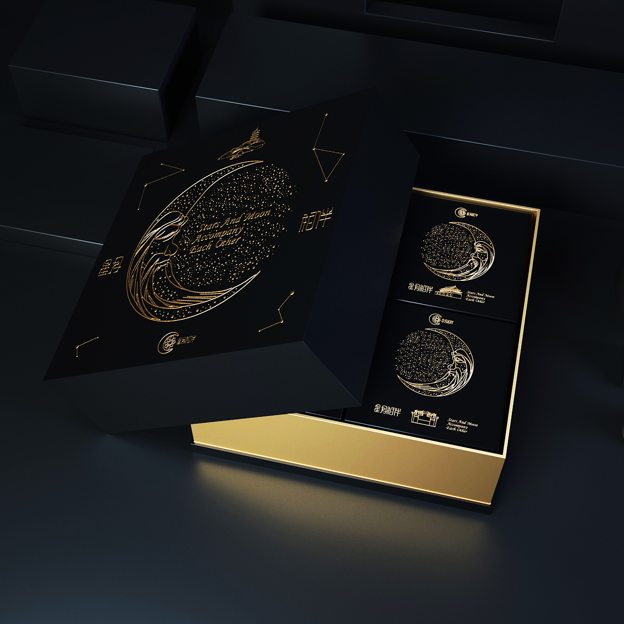 Moon cake packaging / food packaging / packaging box design / gift box design，