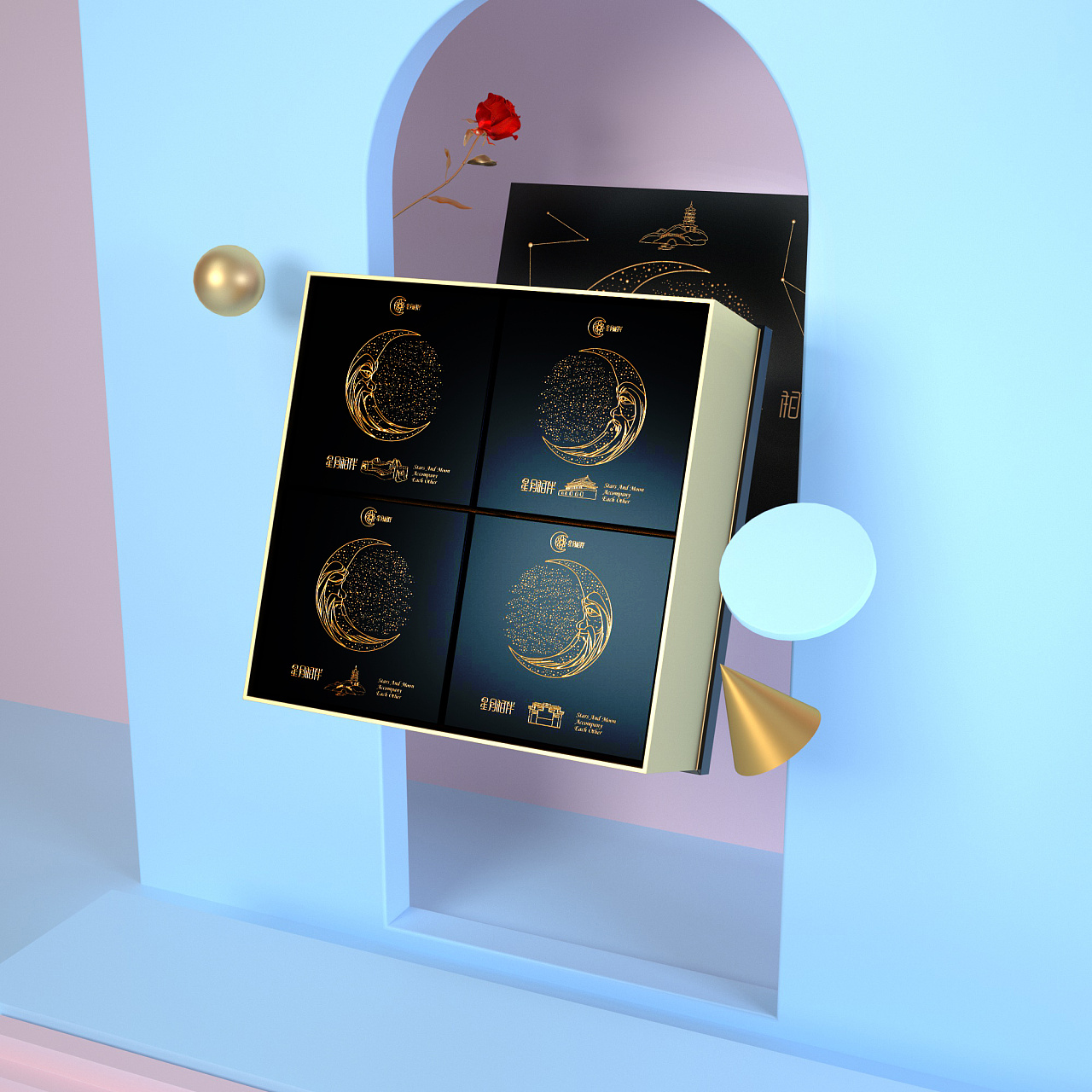 Moon cake packaging / food packaging / packaging box design / gift box design，