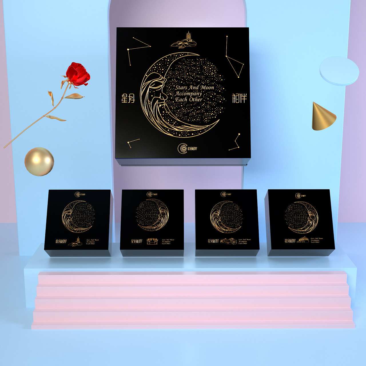 Moon cake packaging / food packaging / packaging box design / gift box design，