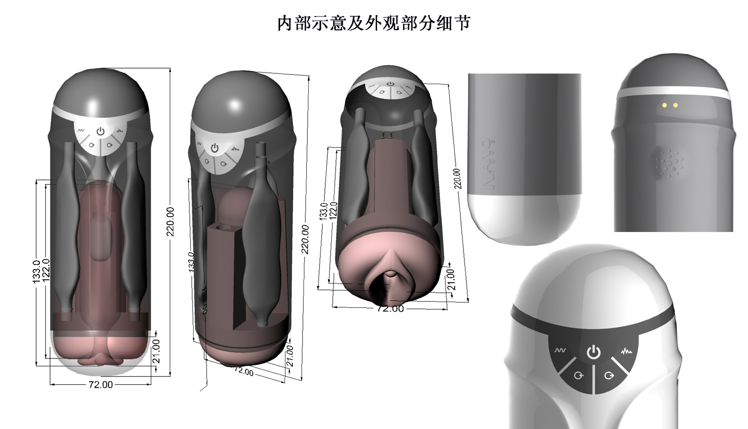 adult erotica products，