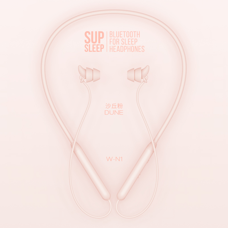 Bluetooth，headset，sleep，