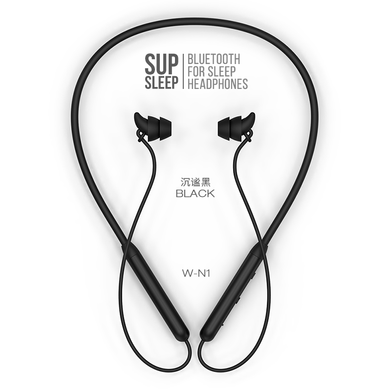 Bluetooth，headset，sleep，