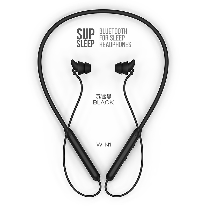 Bluetooth，headset，sleep，
