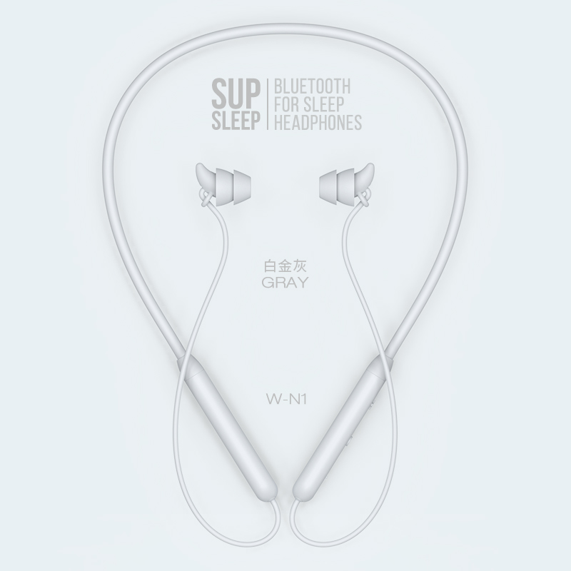 Bluetooth，headset，sleep，