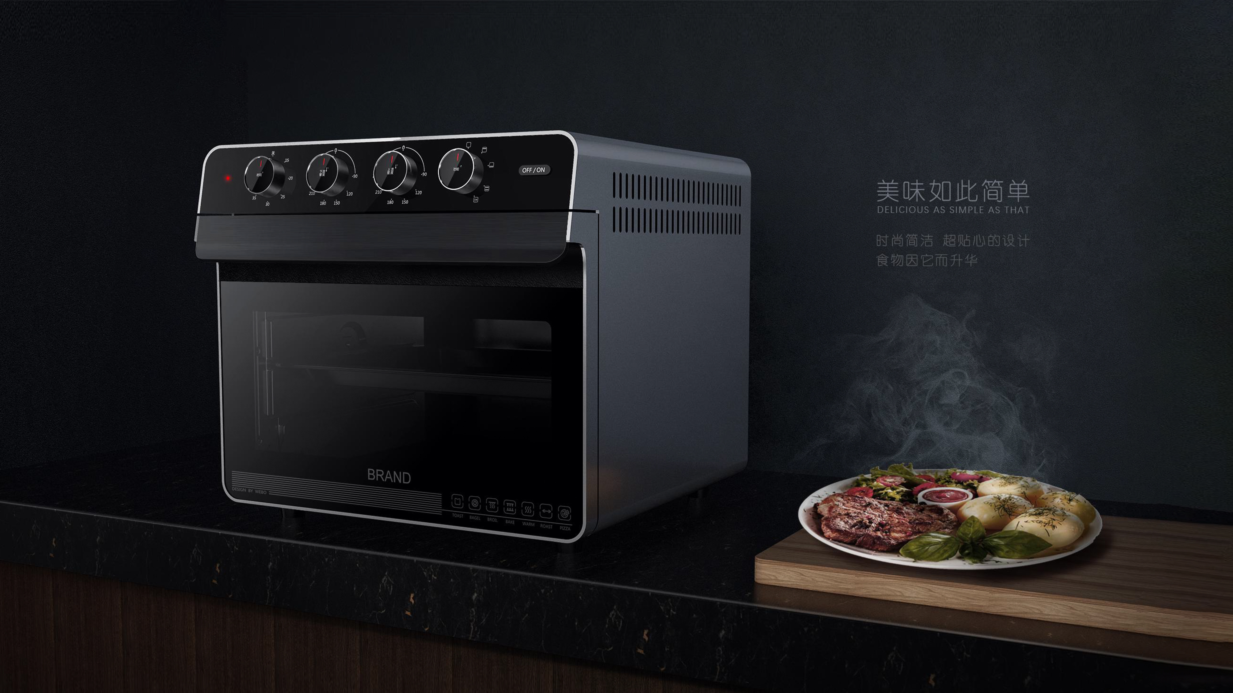 household electrical appliances，fashion，Simplicity，man-machine，