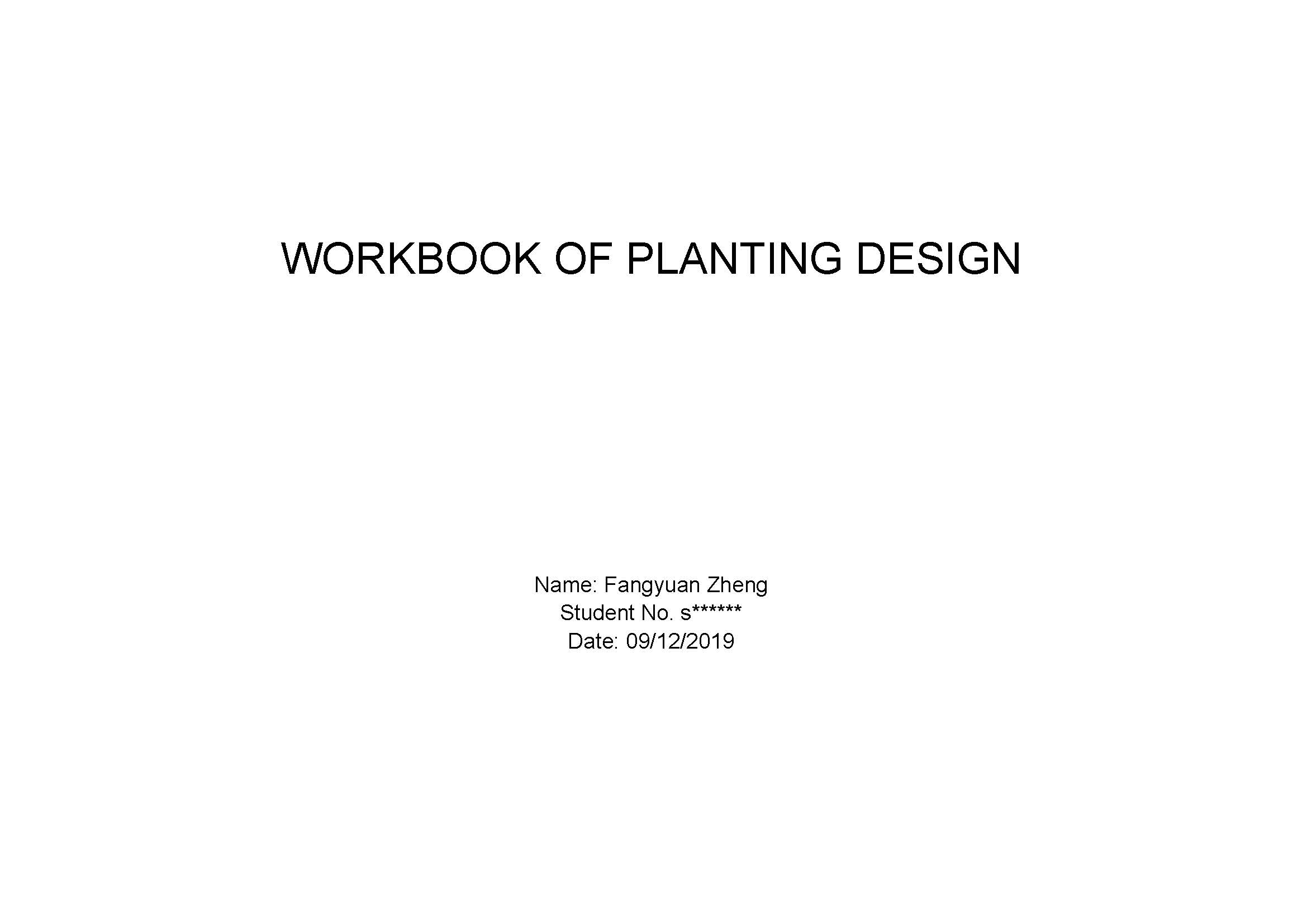 Landscape design，Plant configuration，