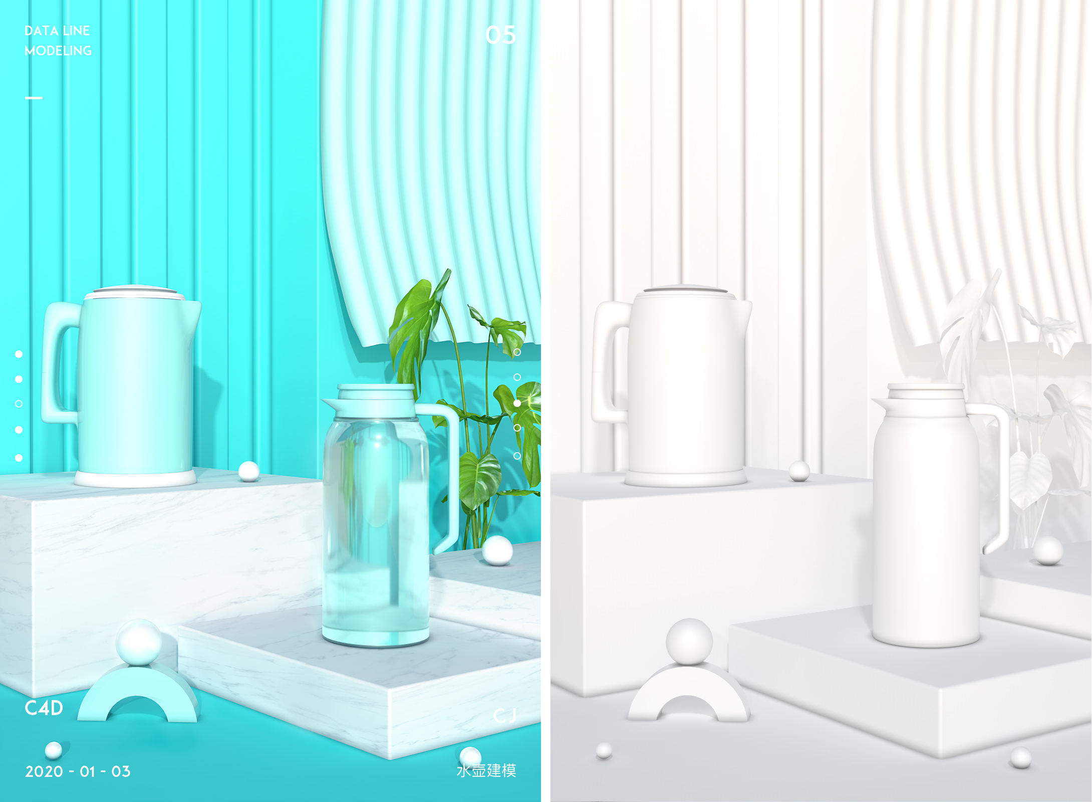 Mac lipstick，kettle，Transparent kettle，Small square box，data line，usb，UAV，