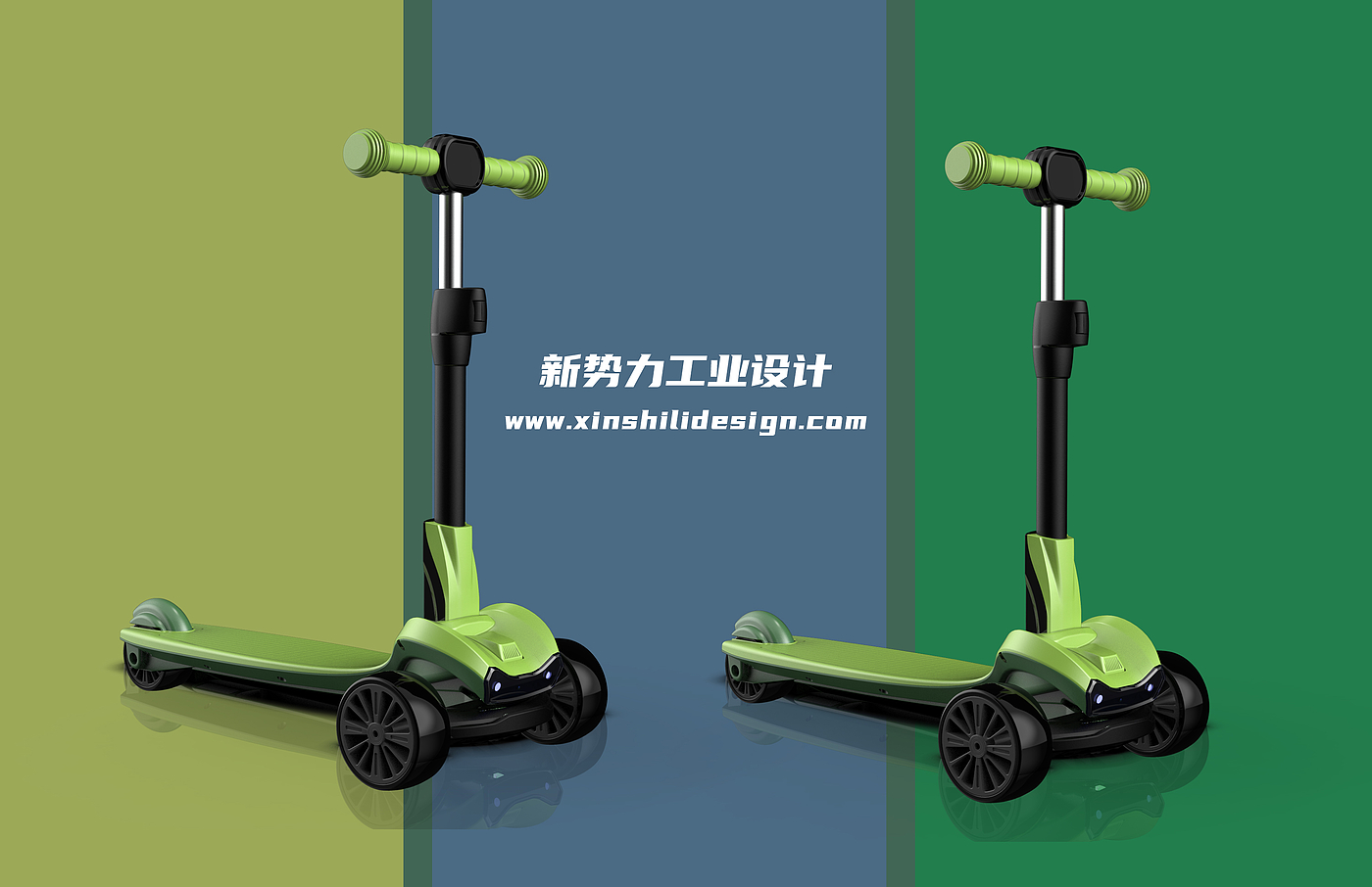 Migao car，industrial design，product design，Children's Toys，