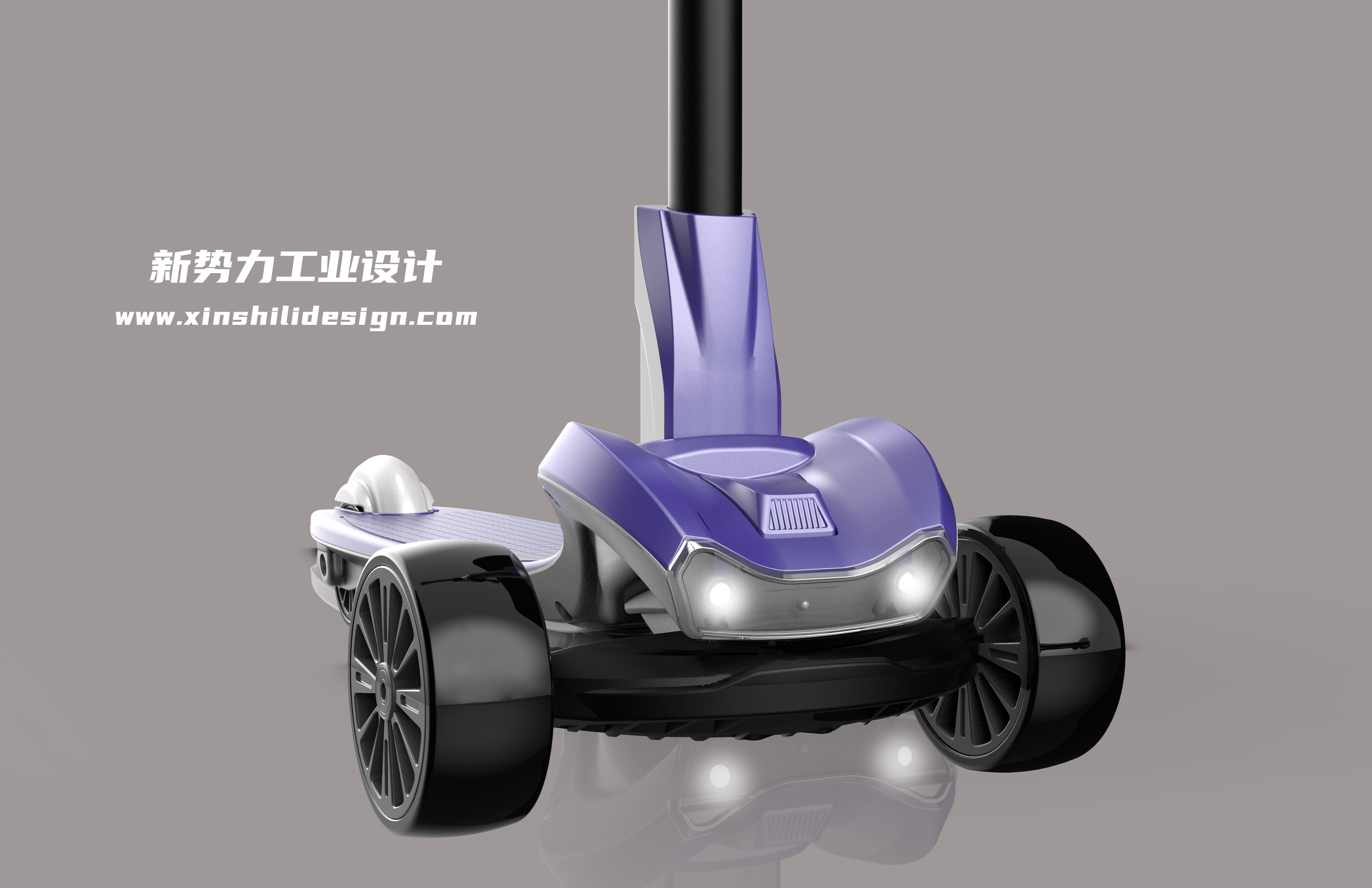 Migao car，industrial design，product design，Children's Toys，