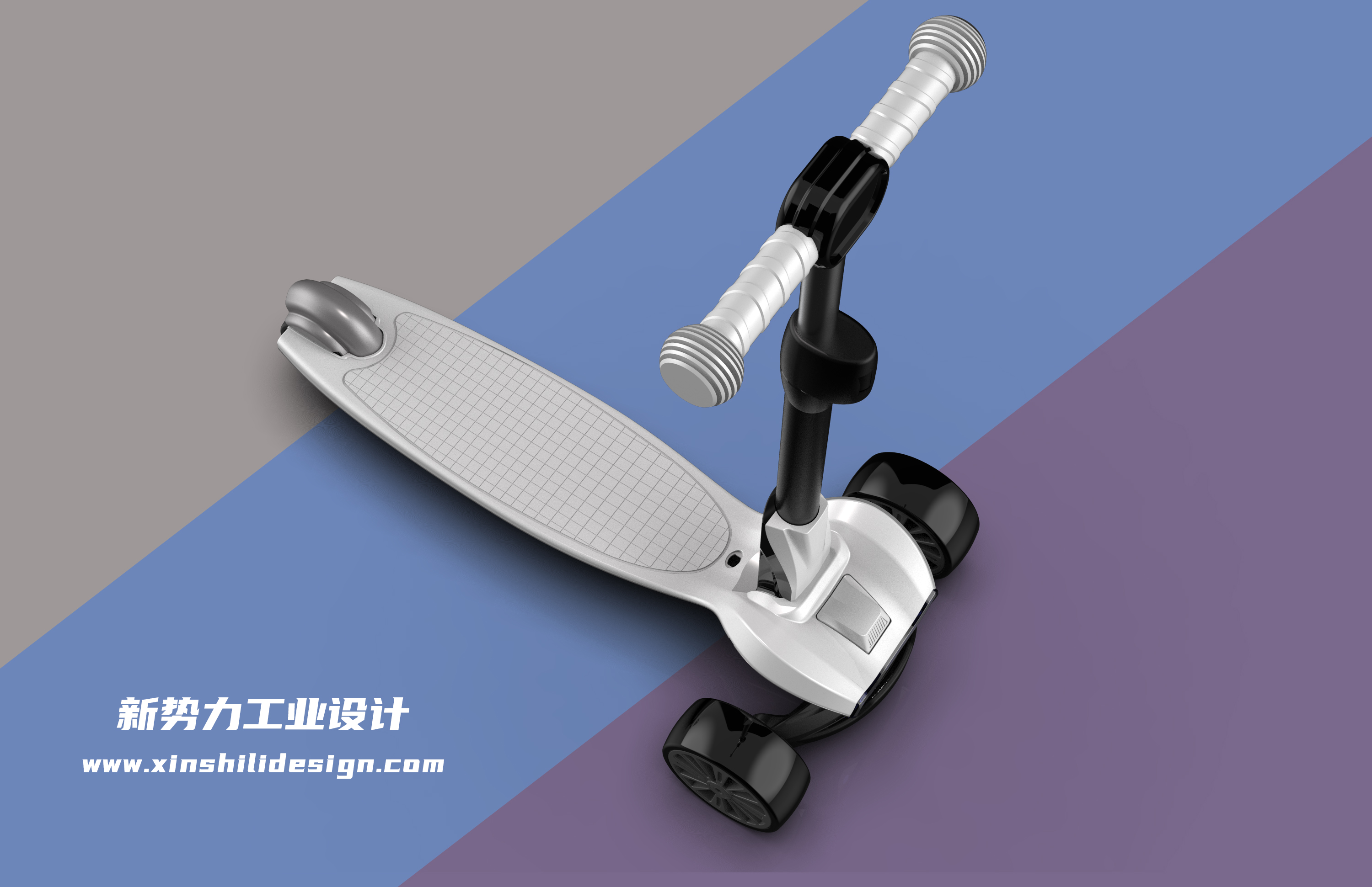 Migao car，industrial design，product design，Children's Toys，