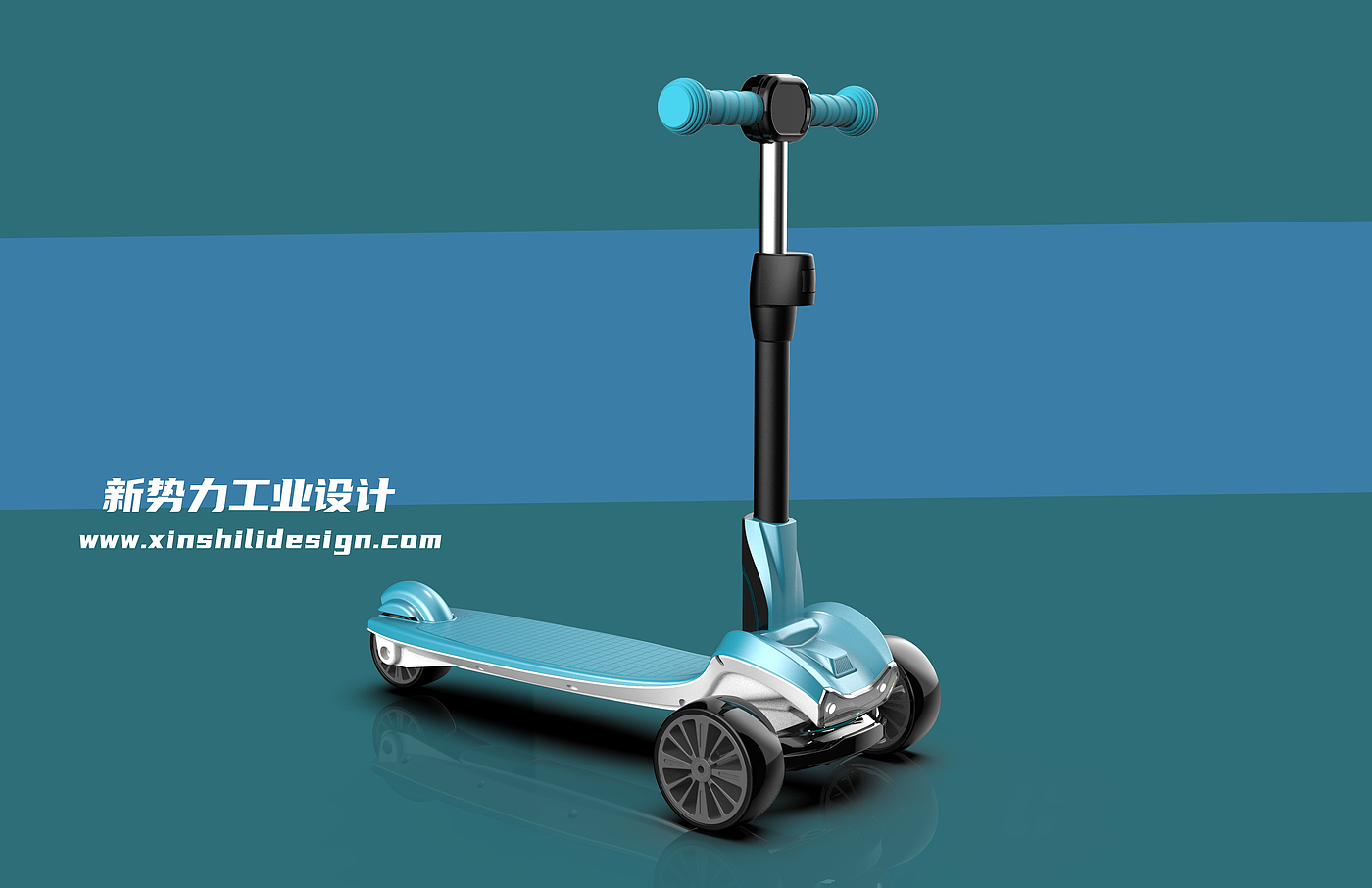 Migao car，industrial design，product design，Children's Toys，