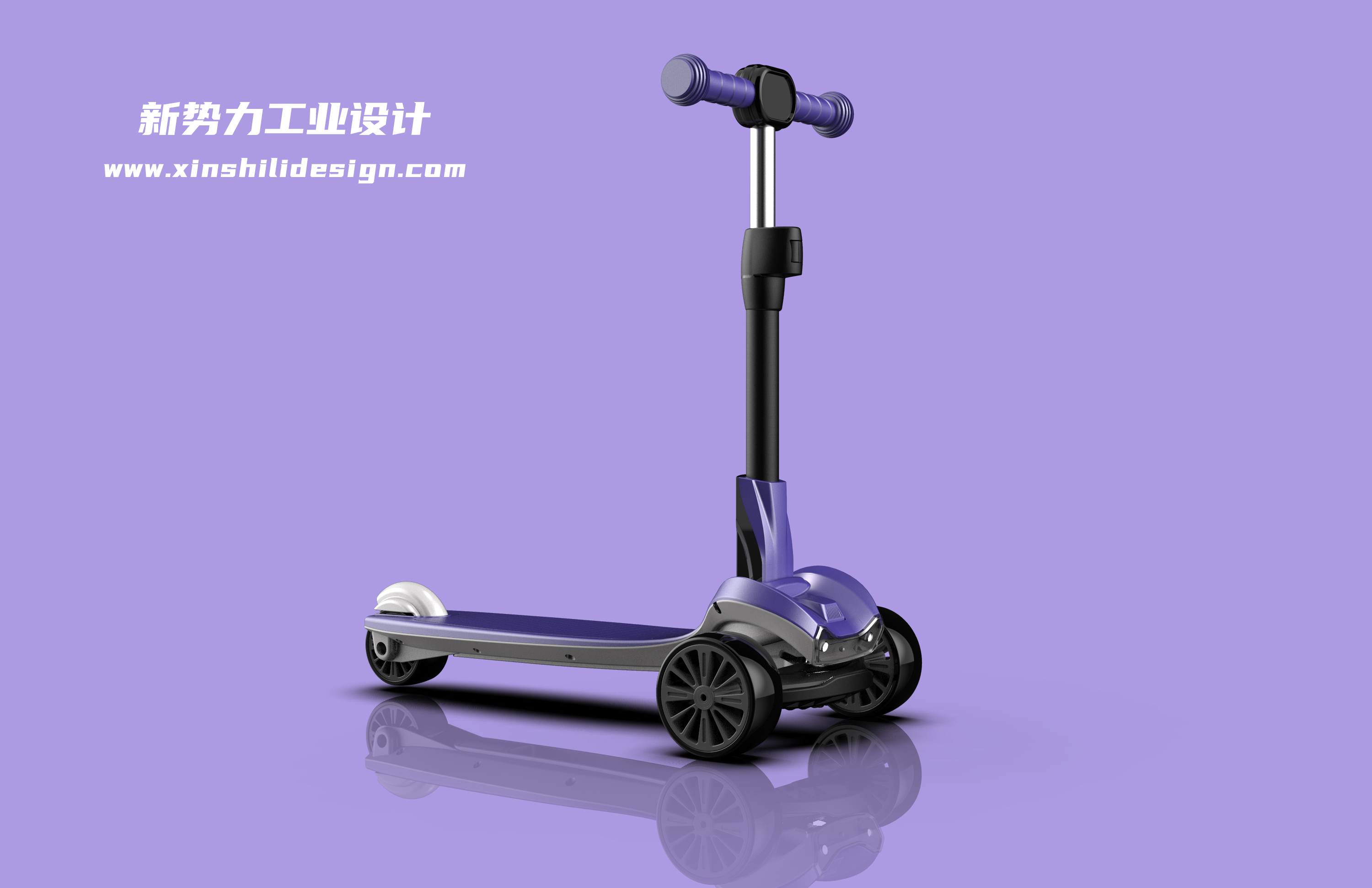 Migao car，industrial design，product design，Children's Toys，