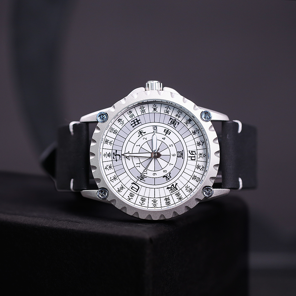 Wrist watch，Pu Qi，Yong Ye，tradition，original，Twelve hour，Solar terms，sundial，