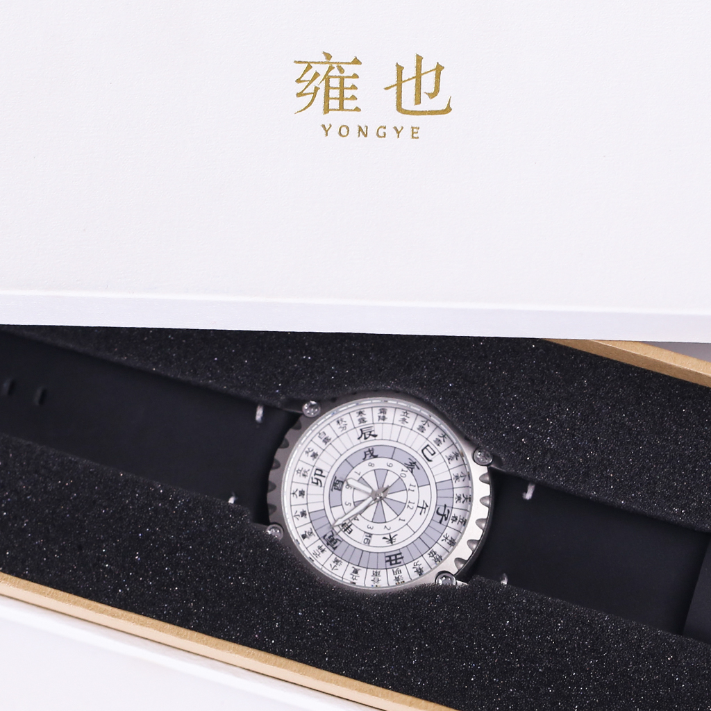Wrist watch，Pu Qi，Yong Ye，tradition，original，Twelve hour，Solar terms，sundial，