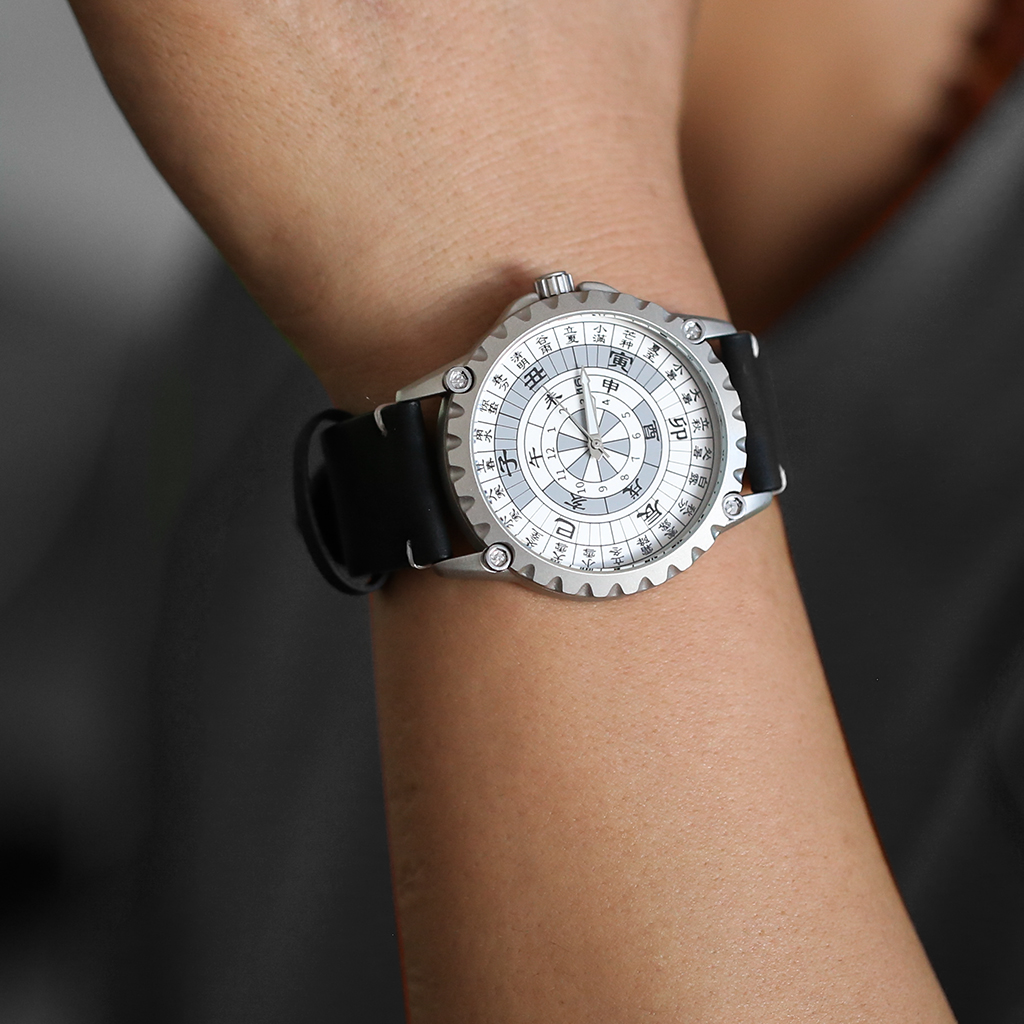 Wrist watch，Pu Qi，Yong Ye，tradition，original，Twelve hour，Solar terms，sundial，