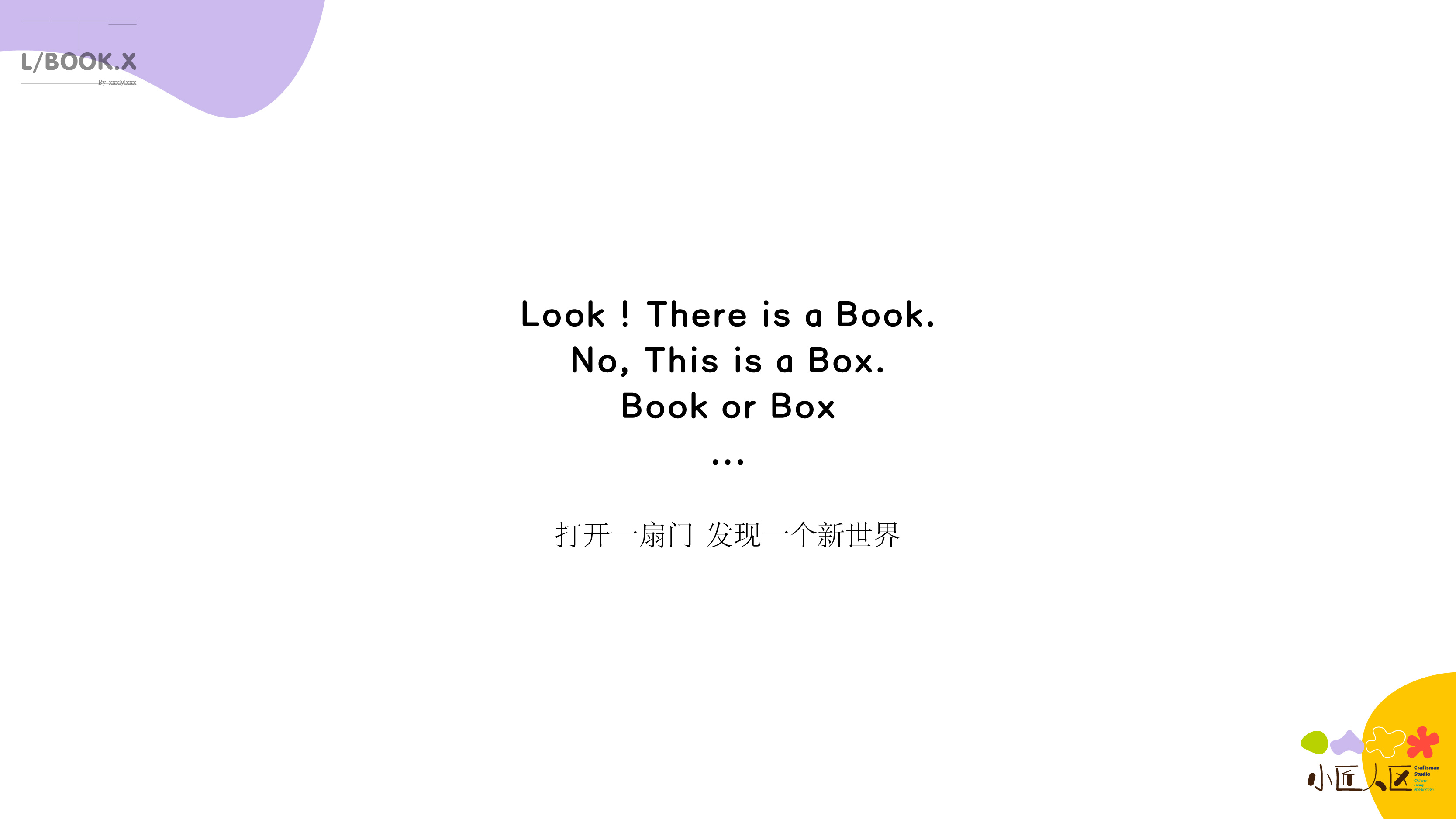 Children, furniture, solid wood，