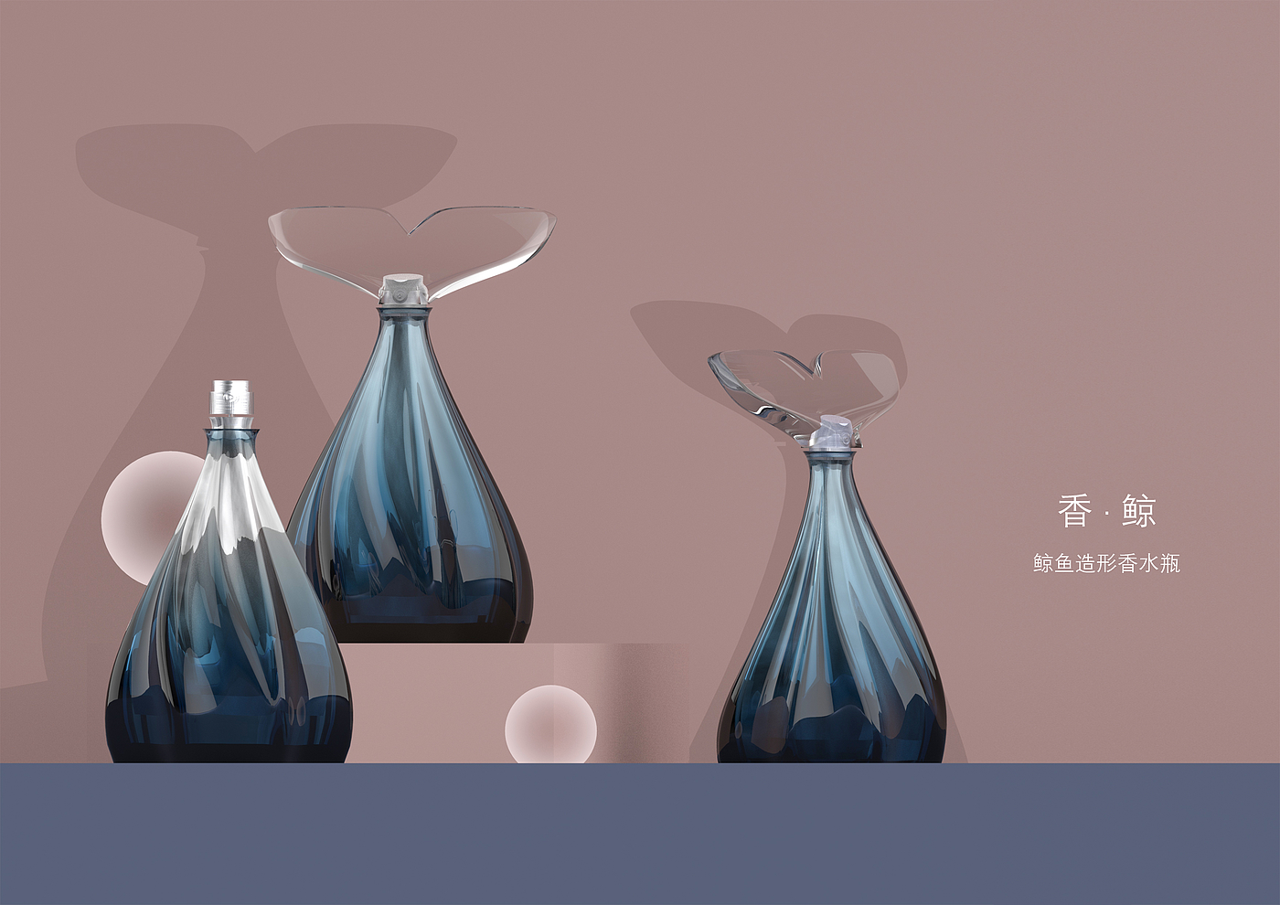 Modeling and rendering exercises，