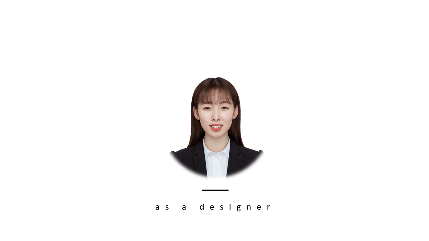 product design，