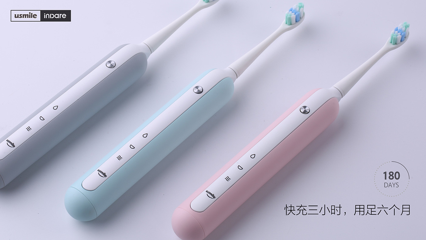 product design，industrial design，toothbrush，Electric，healthy，