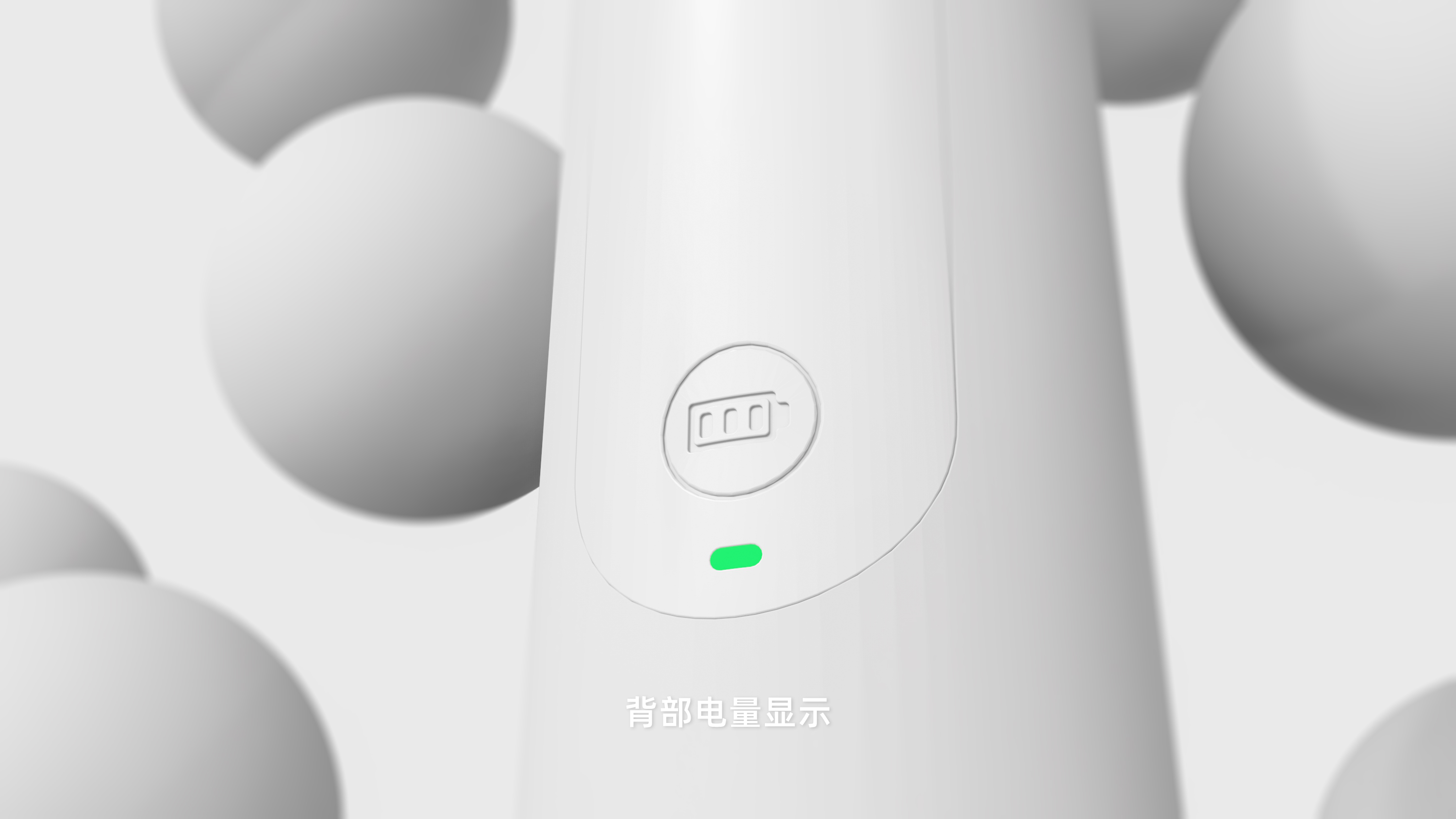 Spade design，thermodetector，