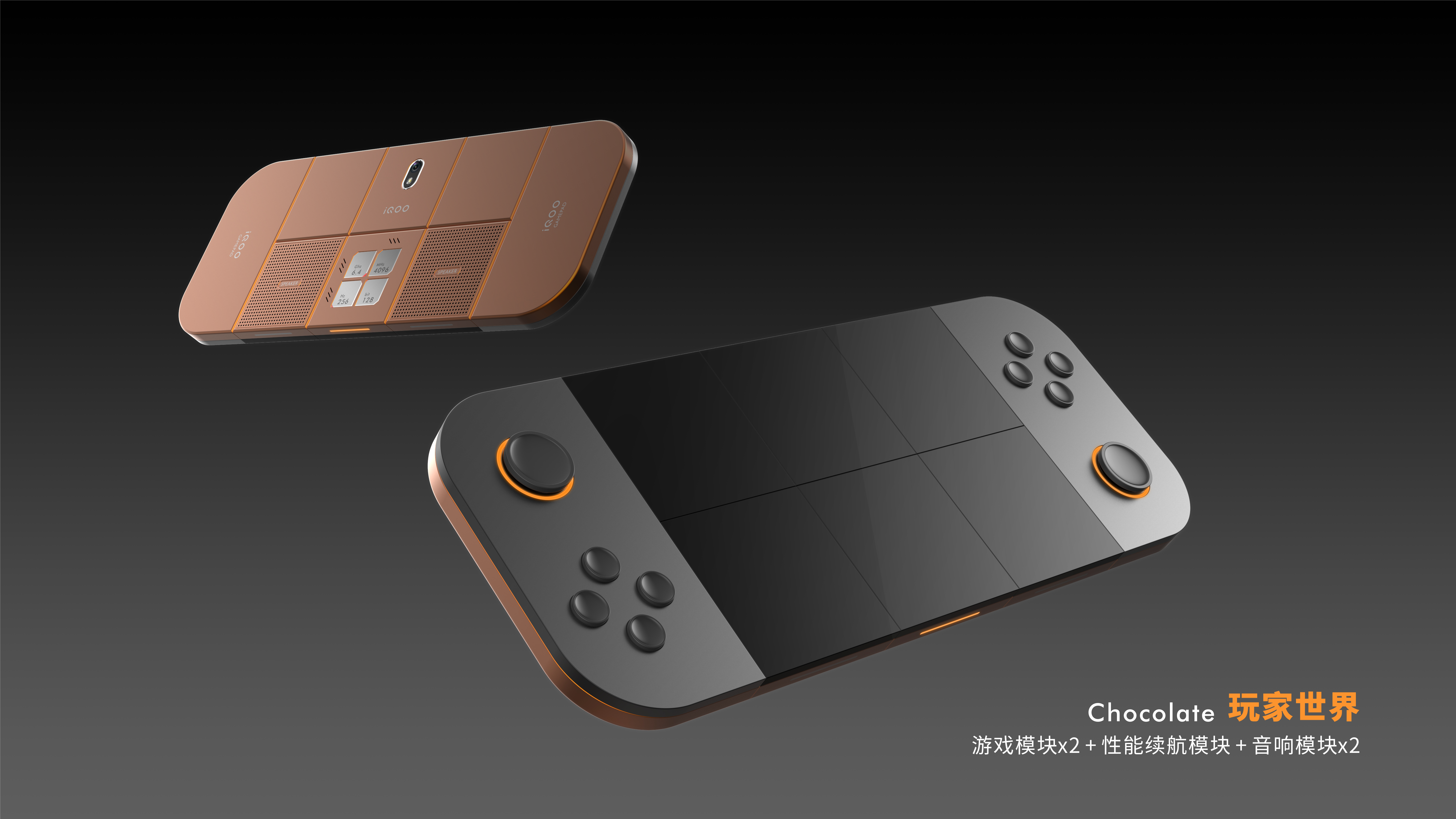 modularization，Concept mobile phone，Chocolate，Chocolates，