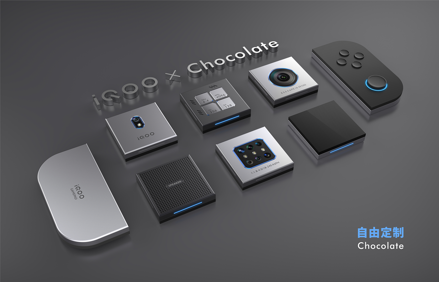 模块化，概念手机，Chocolate，巧克力，