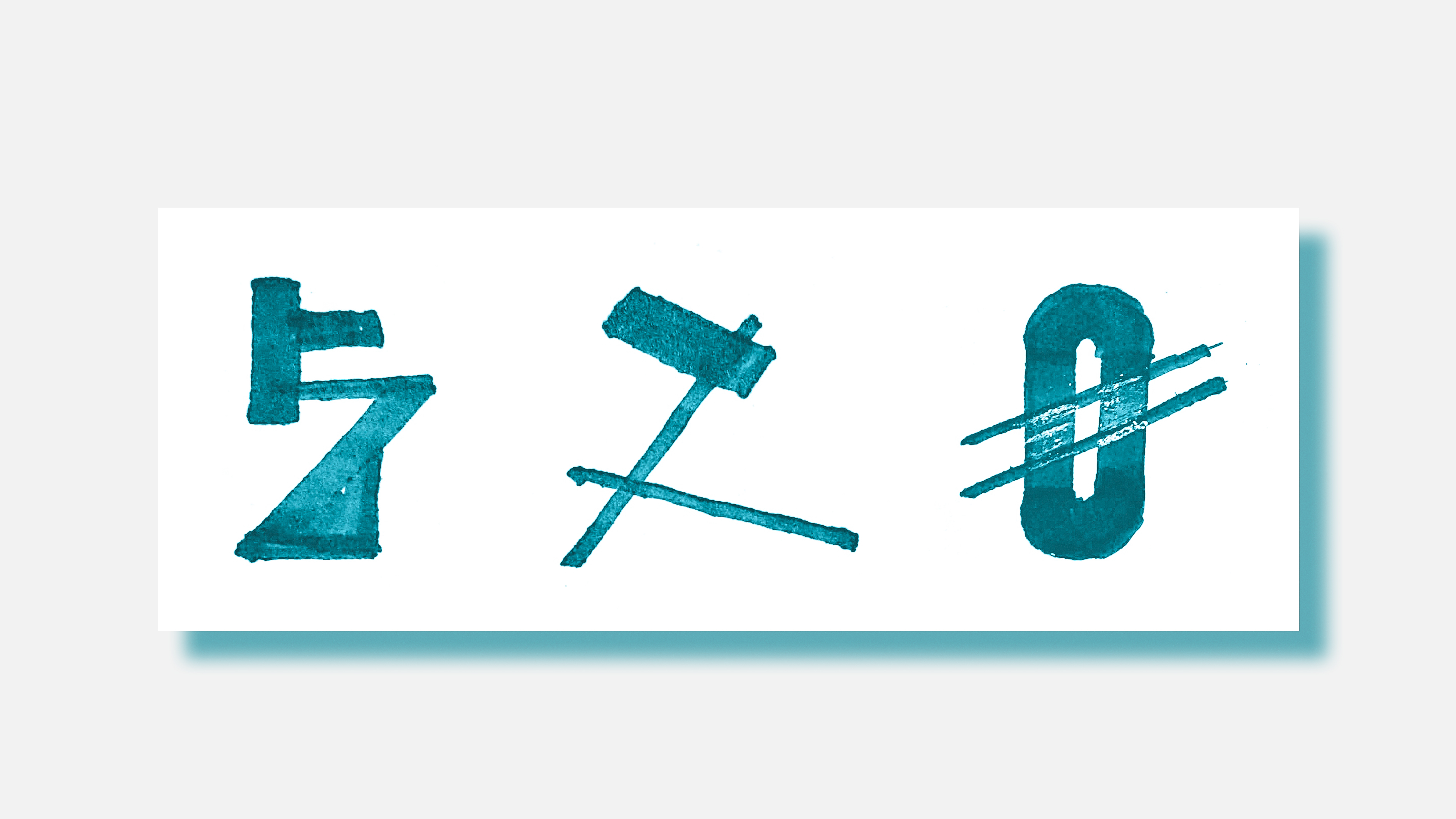 record，form，Body interspersed，