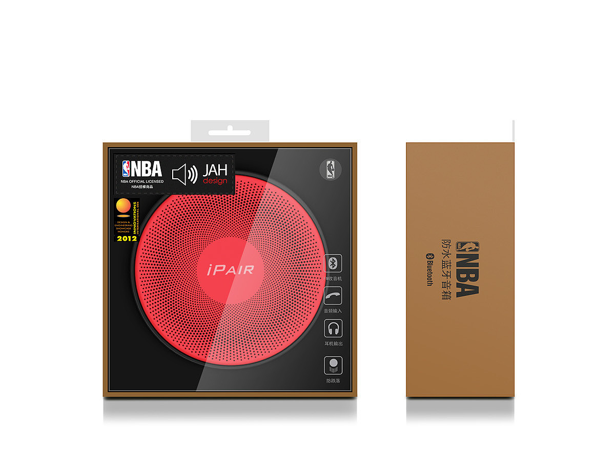 household electrical appliances，industrial design，product design，fashion，science and technology，