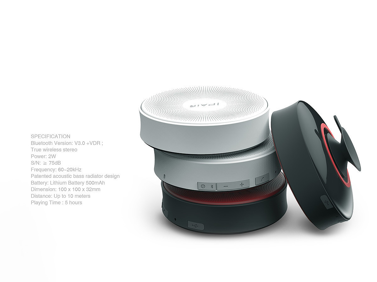 household electrical appliances，industrial design，product design，fashion，science and technology，