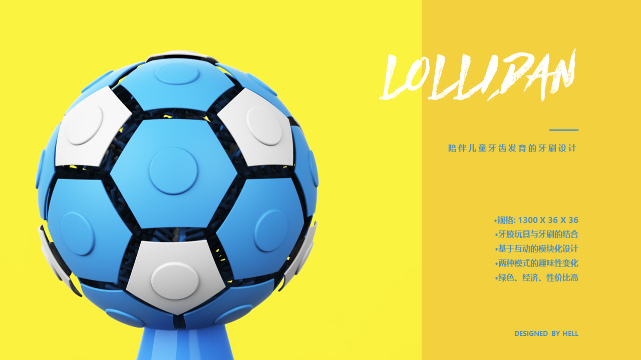 children，toothbrush，Gum toys，