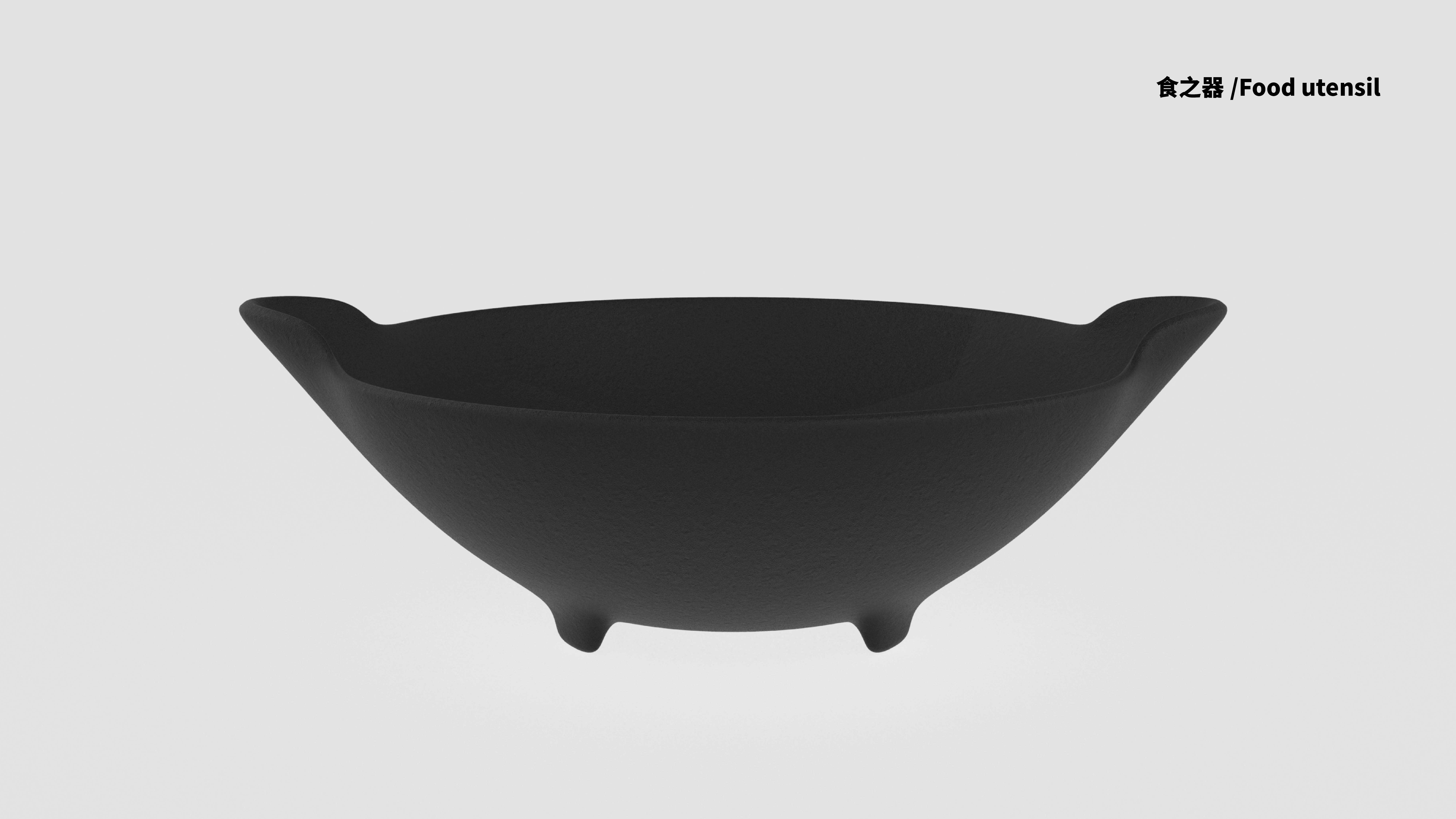 Daily Necessities，diet，Nursing products，Reconcile natural and modern things，details，Unconscious design，