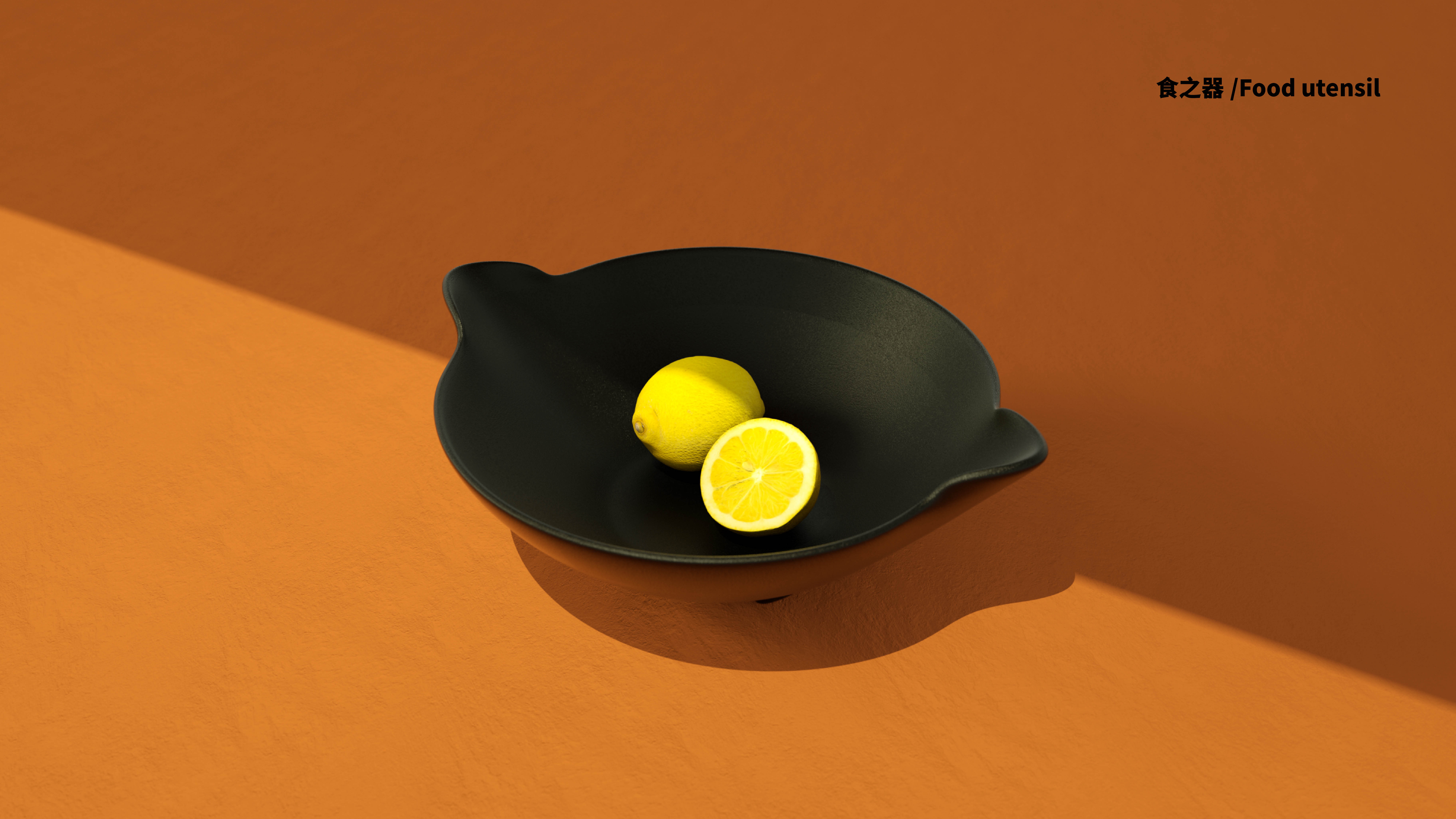 Daily Necessities，diet，Nursing products，Reconcile natural and modern things，details，Unconscious design，