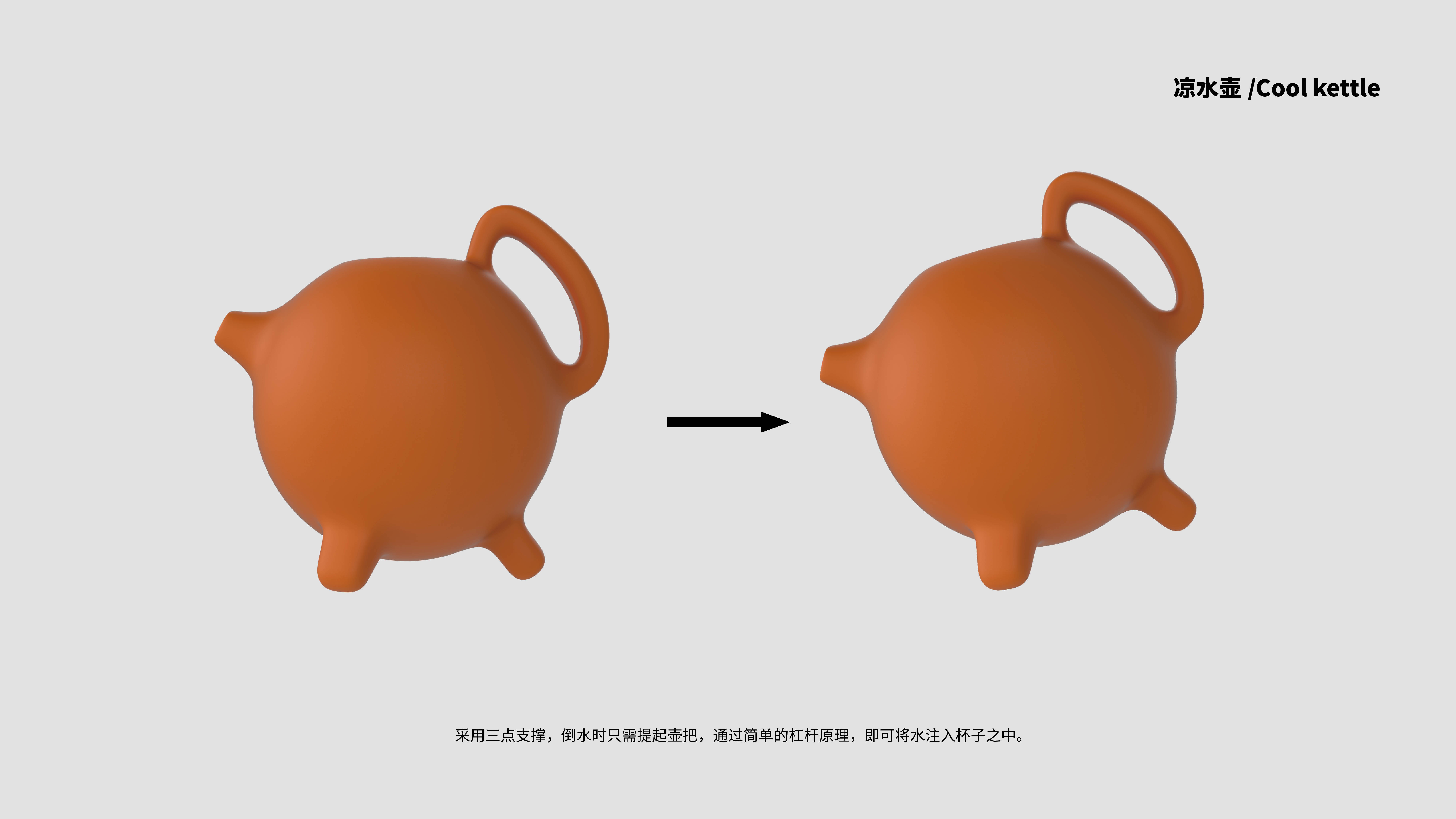 Daily Necessities，diet，Nursing products，Reconcile natural and modern things，details，Unconscious design，