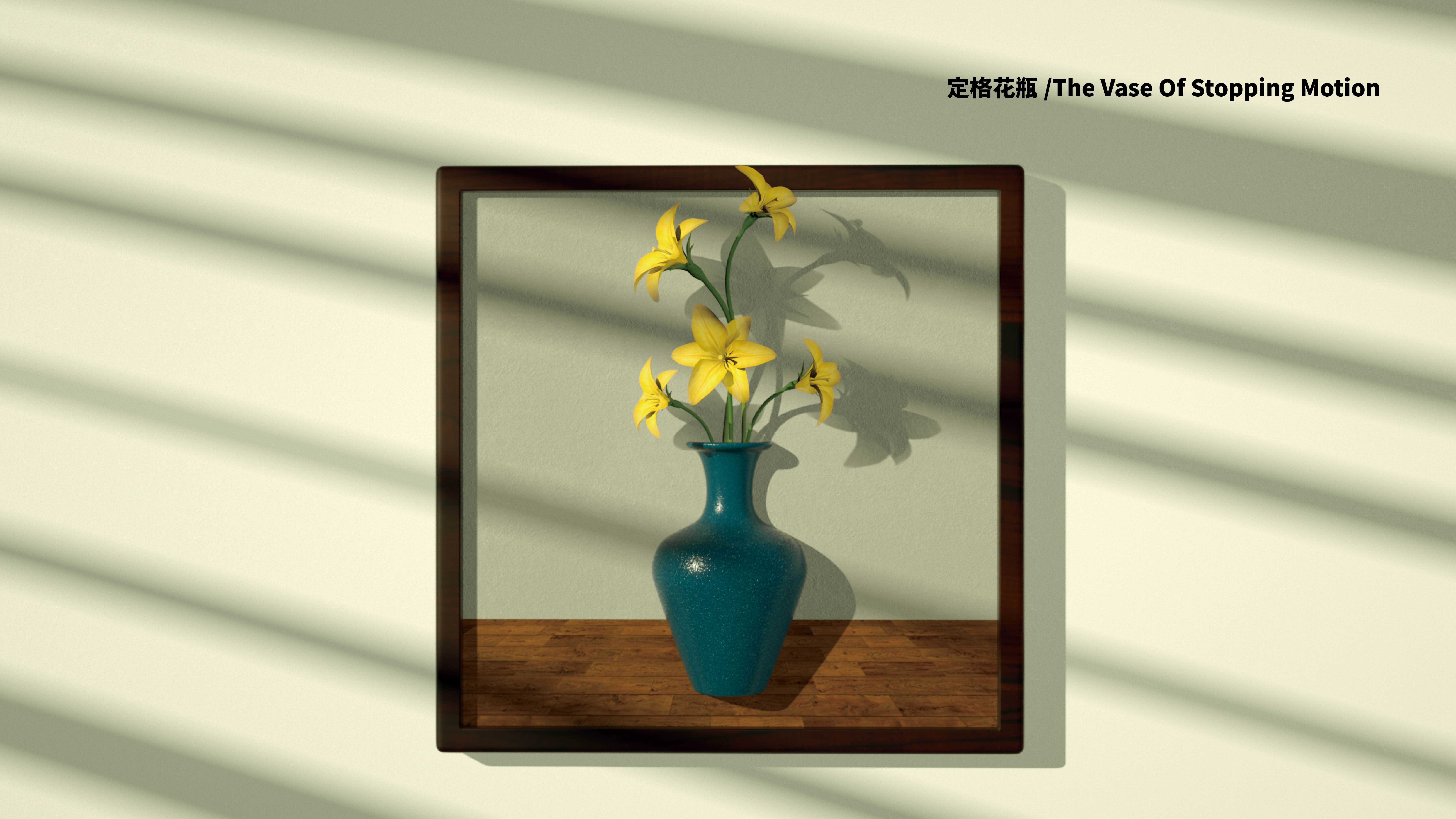 Daily Necessities，diet，Nursing products，Reconcile natural and modern things，details，Unconscious design，