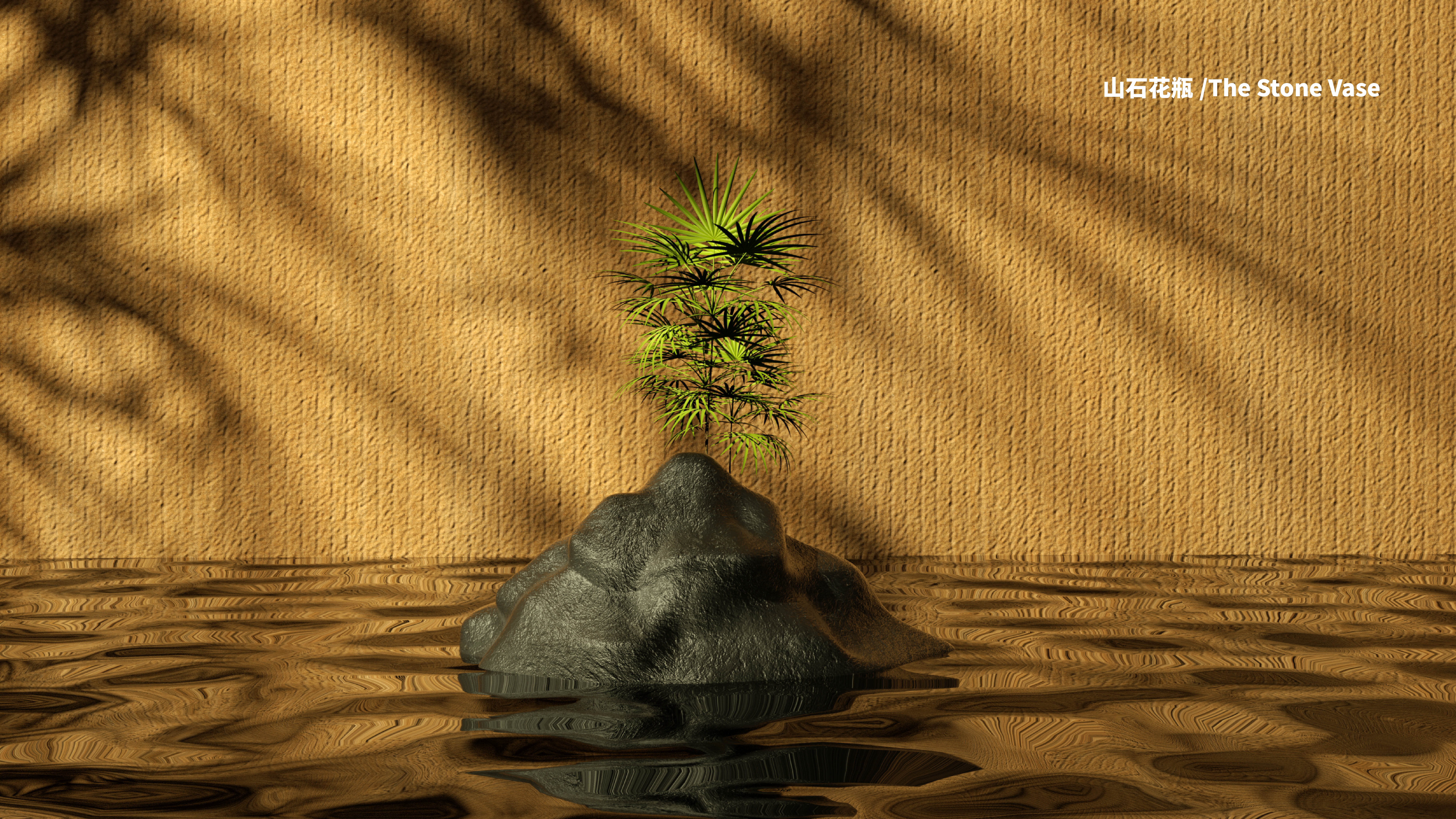 Daily Necessities，diet，Nursing products，Reconcile natural and modern things，details，Unconscious design，