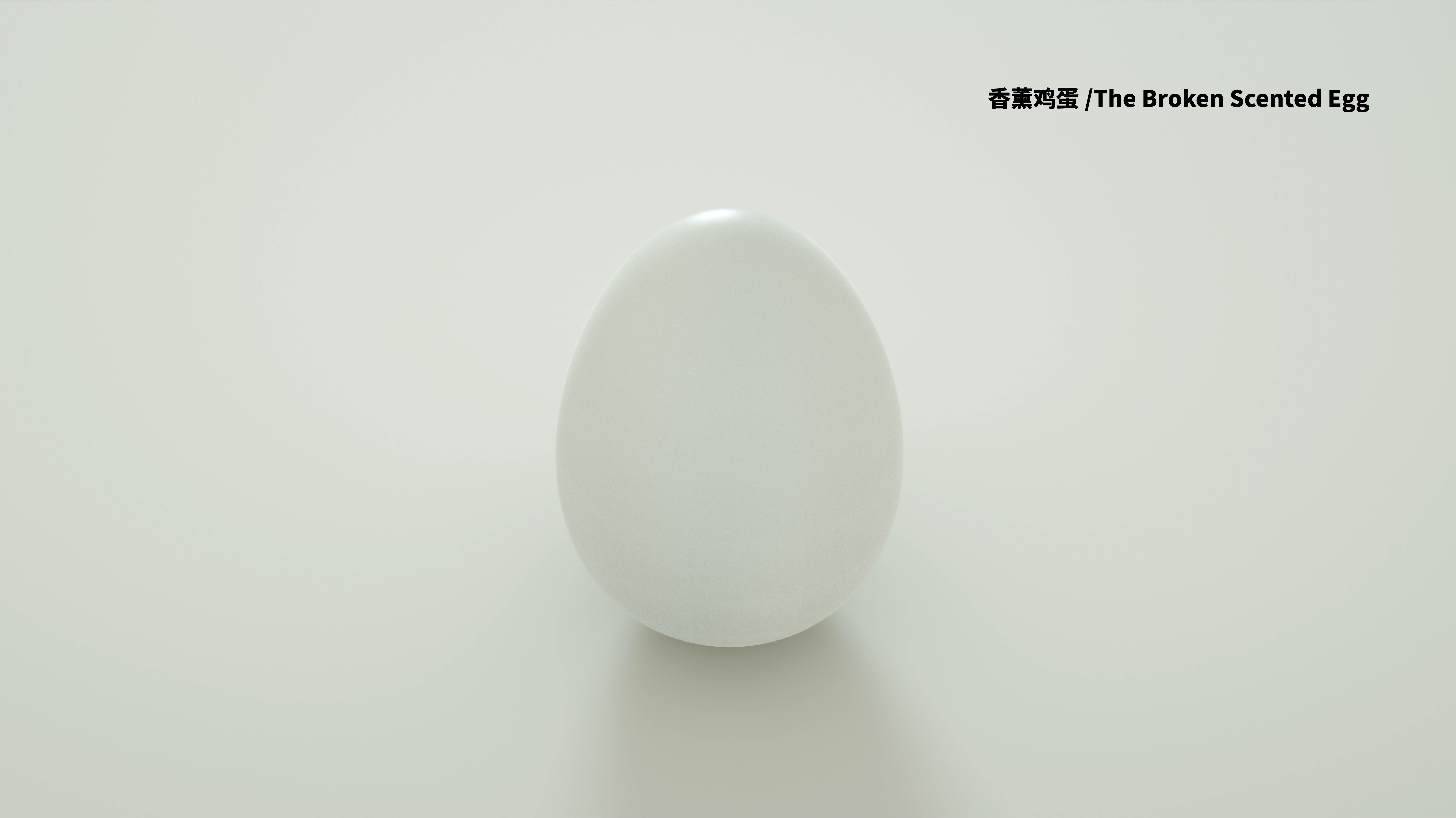 Daily Necessities，diet，Nursing products，Reconcile natural and modern things，details，Unconscious design，