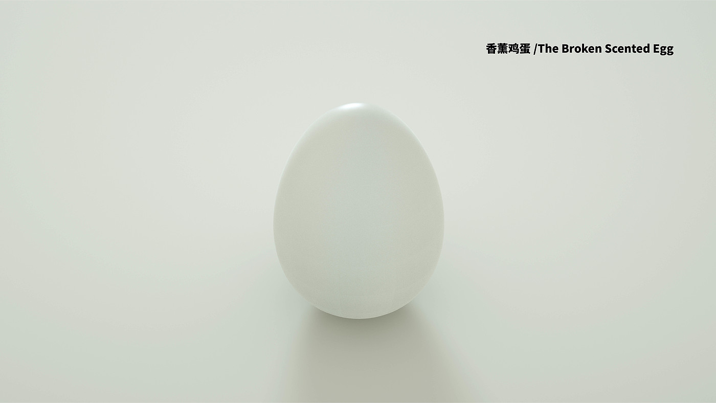 Daily Necessities，diet，Nursing products，Reconcile natural and modern things，details，Unconscious design，