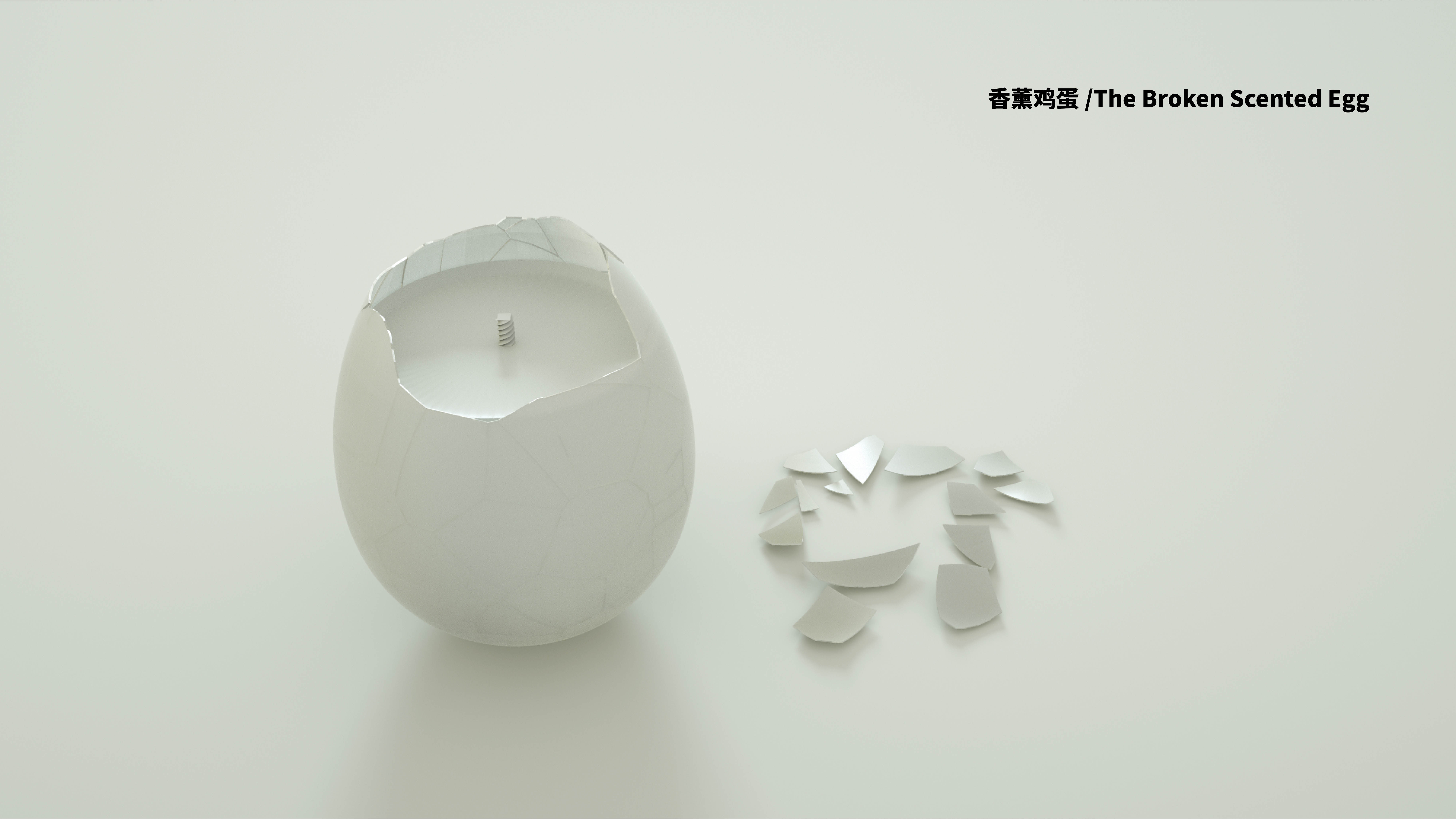 Daily Necessities，diet，Nursing products，Reconcile natural and modern things，details，Unconscious design，