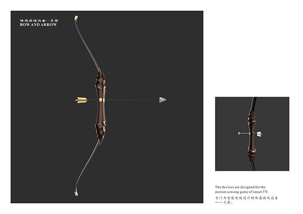 product design，industrial design，Shooting，Bow and arrow，originality，