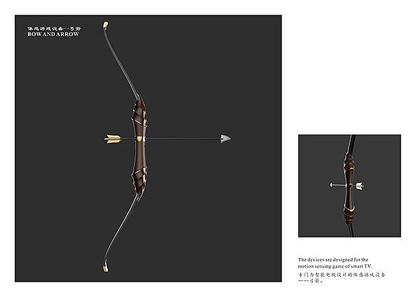 产品设计，工业设计，射击，弓箭，创意，
